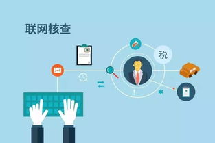 新政落地首日見實效 臺州65人受益“全國通考”“全國通檢”等10項放管服舉措